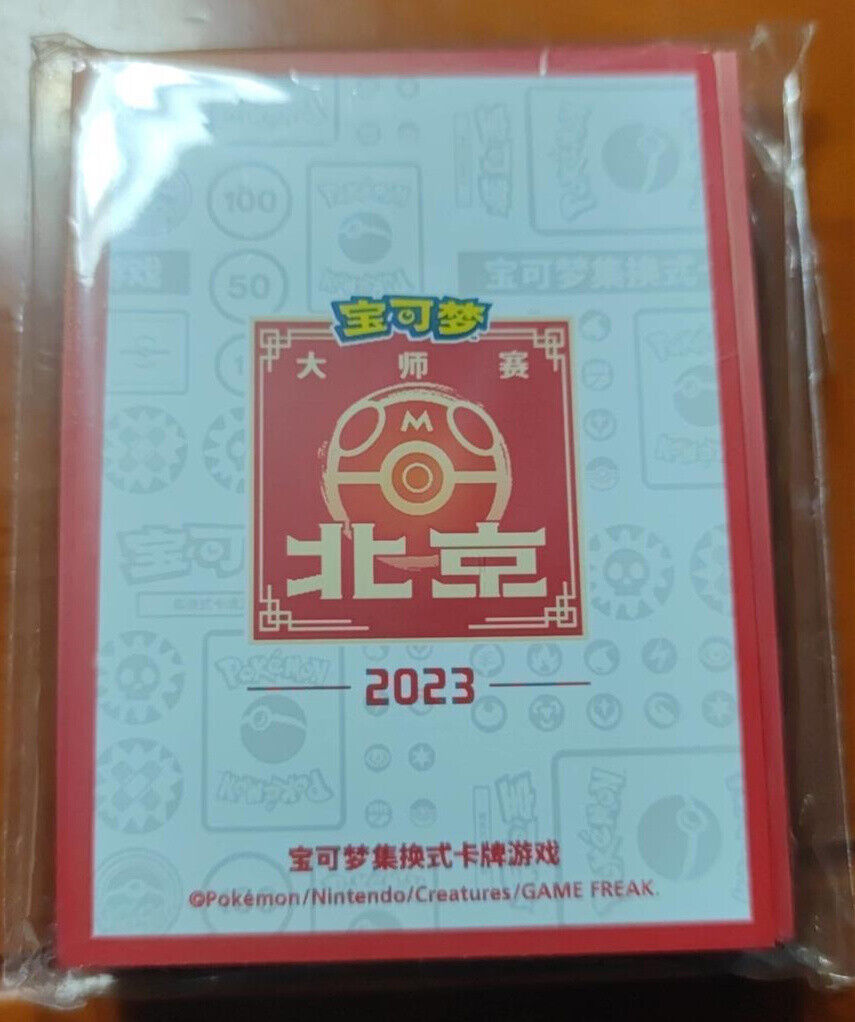 Pokemon S-Chinese 2023 Beijing Master Invitational Competition Promo Card Sleeve