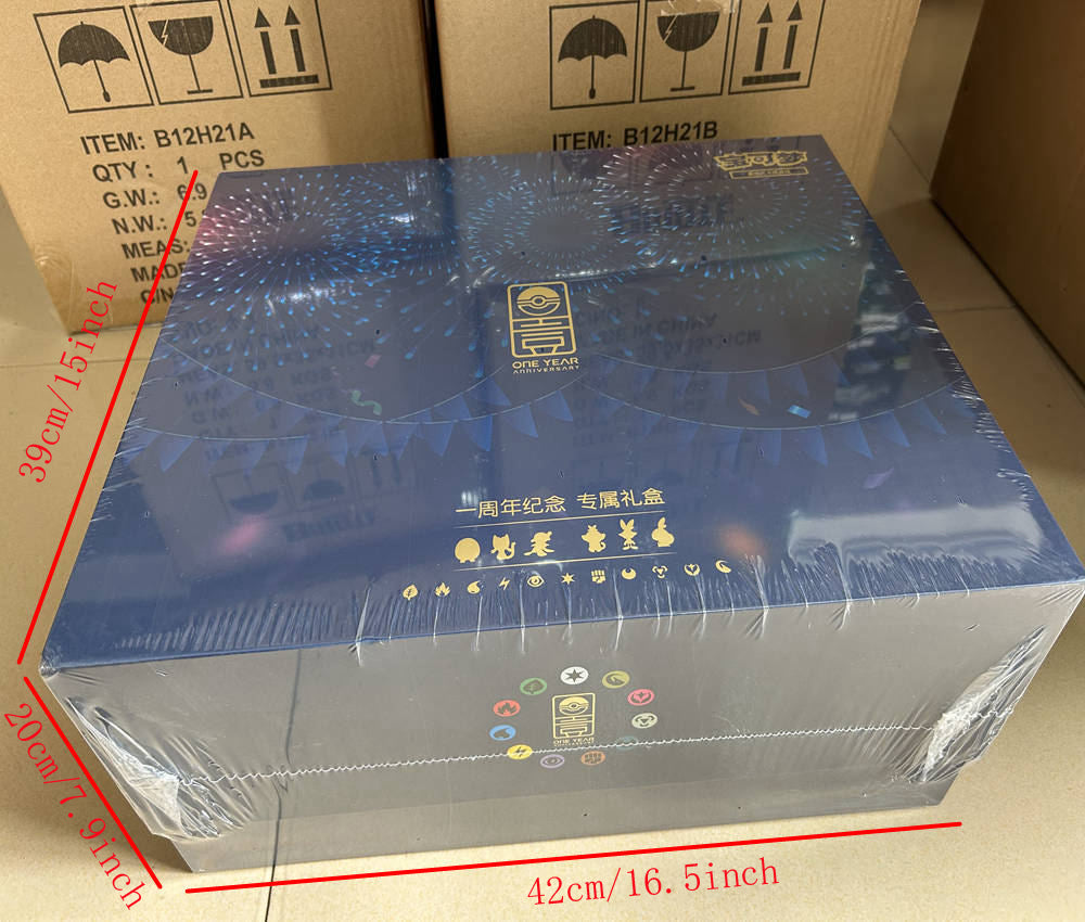 Coffret cadeau scellé du 1er anniversaire chinois Pokémon, collection limitée
