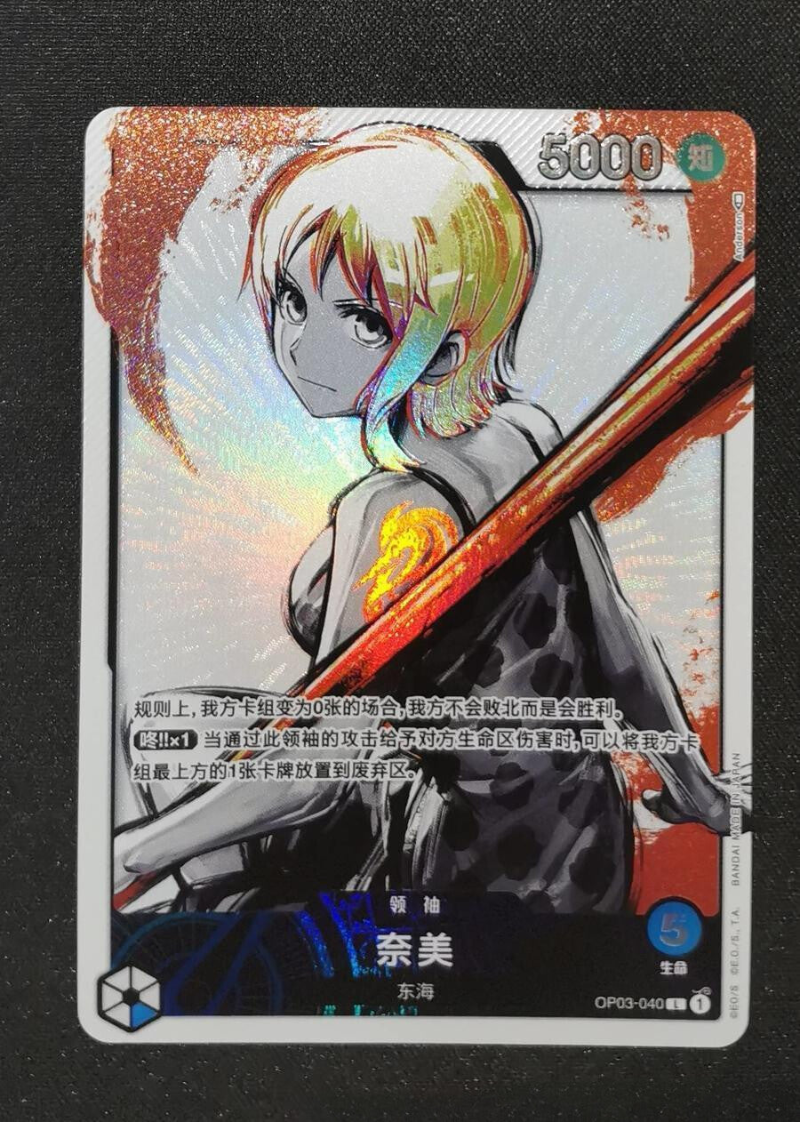 One Piece TCG Card Game Chinese Nami OP03-040 L Mighty Enemies Alt Art NM