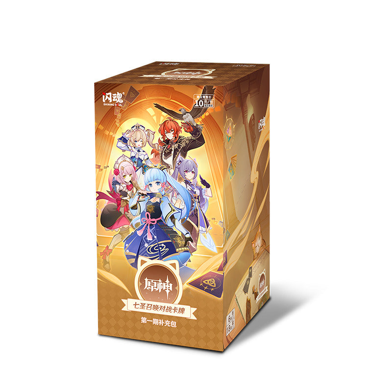 SHININGSOUL GENSHIN IMPACT Official TCG Booster Box Anime Game Card BenBenModels SHININGSOUL GENSHIN IMPACT Official TCG Booster Box Anime Game Card BenBenModels