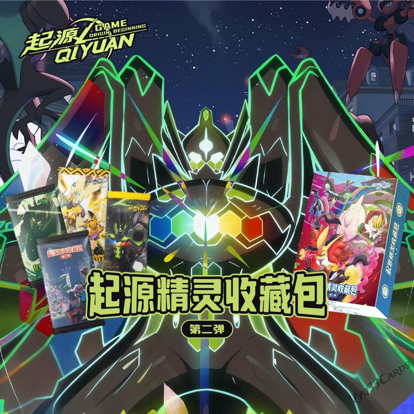 NEW Pokémon Chinese Elf Eif Origin Collection 4.0 Booster Box