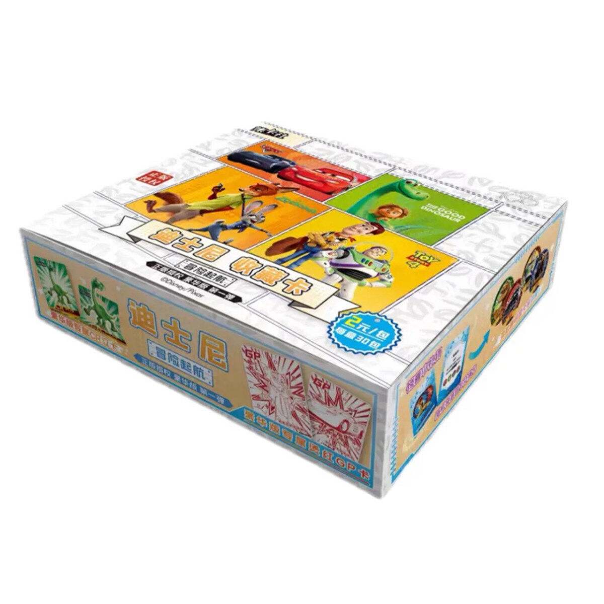 2023 CardFun Card Fun Disney Pixar 100 cartes à collectionner 30 packs de boosters scellés