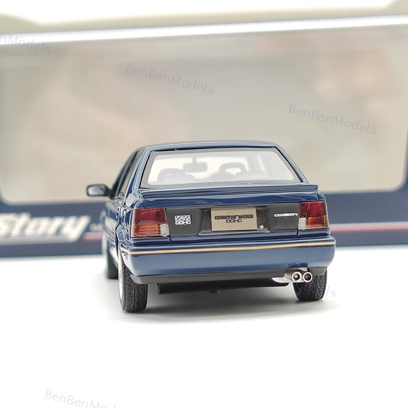 Hi-Story 1/43 ISUZU Gemini ZZ 1988 Customized HS311 Limited Edition Resin Model