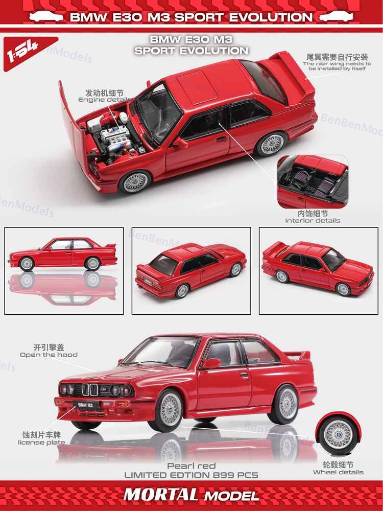 Mortal 1:64 BMW E30 M3 Sport Evolution Alloy Openable Hood Diecast Toys Car Models Hobby Collection Gifts