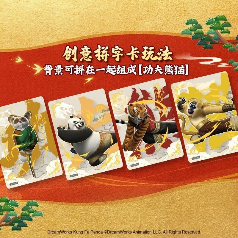 Cartes amusantes Kung Fu Panda, cartes authentiques en papier, collection, boîte de 10 films, nouveauté