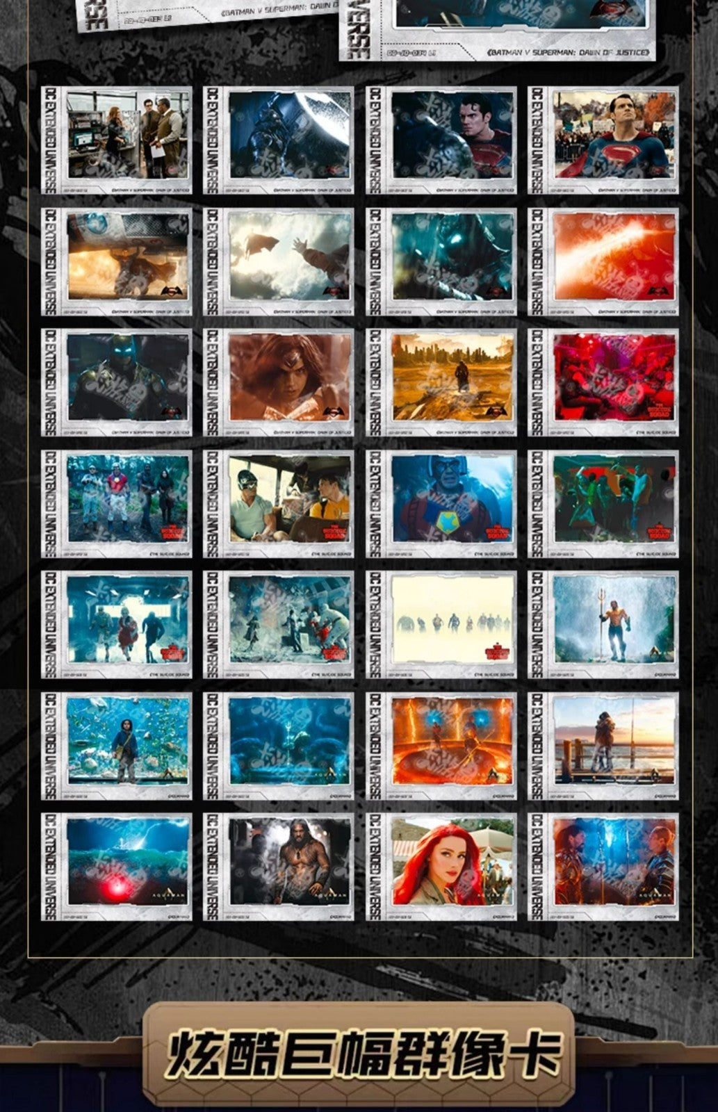 KaYou Marvel DC The Radiance Of The Universe Anime Collection Trading Card Box