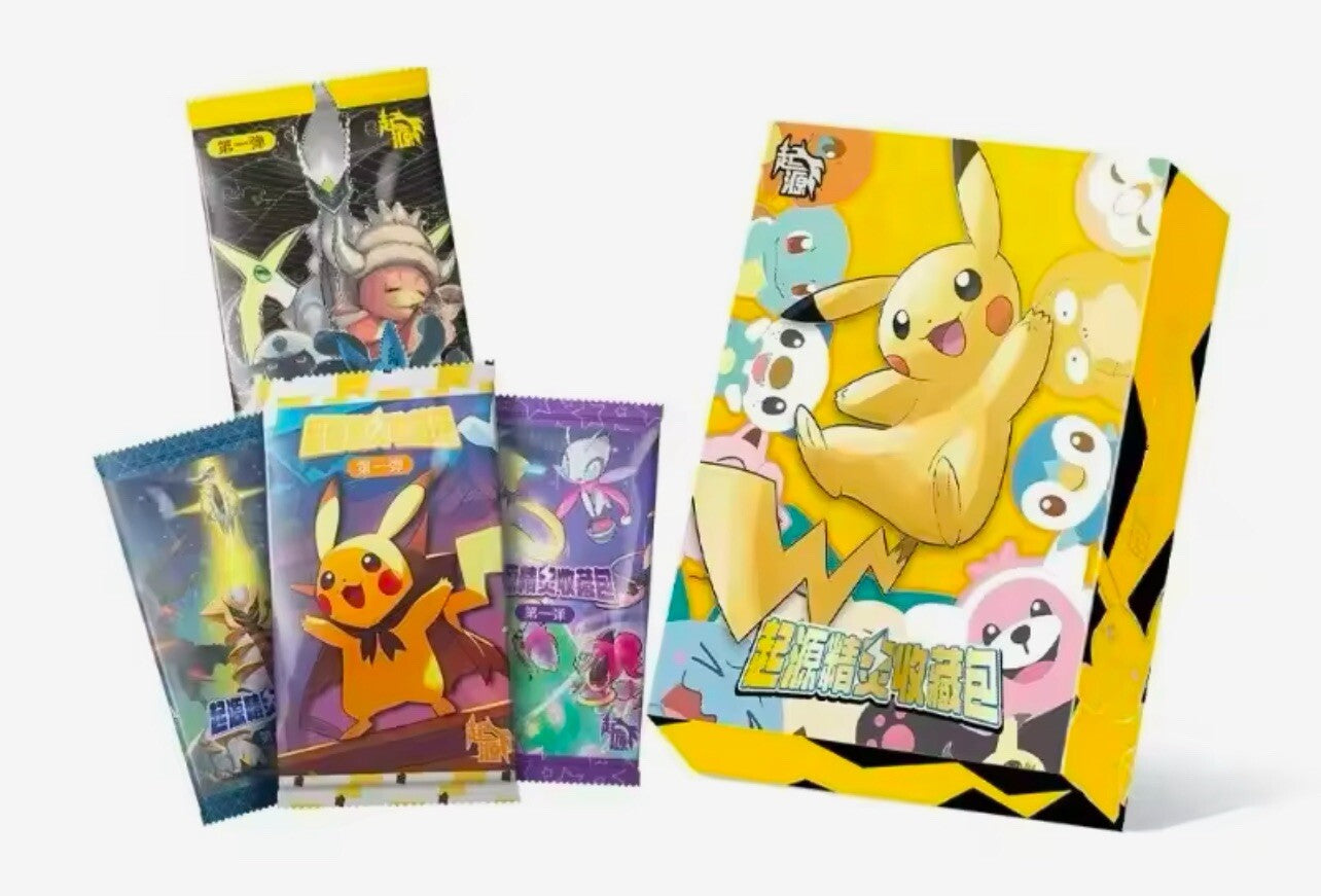 NEW Pokmon Chinese Elf Eif Origin Collection Booster Box - US Seller FAST SHIP BenBenModels NEW Pokmon Chinese Elf Eif Origin Collection Booster Box - US Seller FAST SHIP BenBenModels