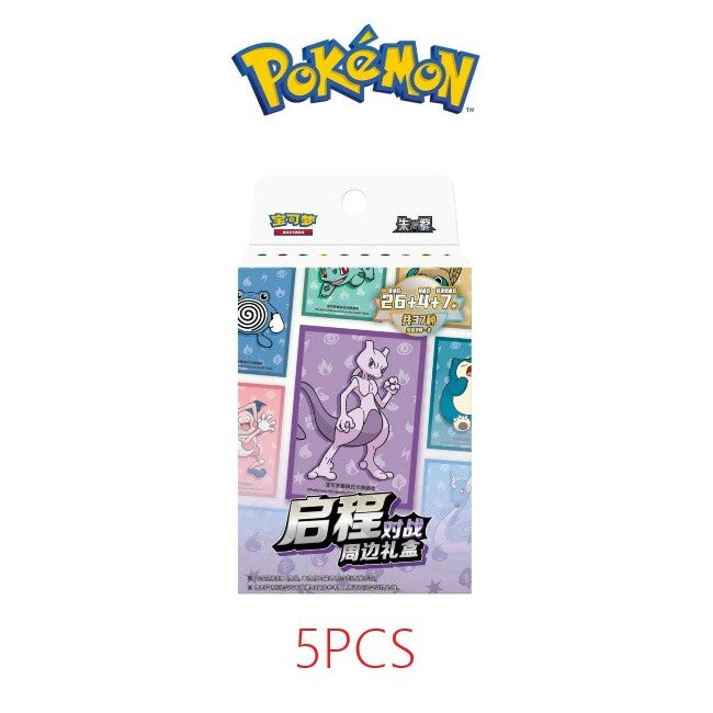 IN STOCK - Pokemon PTGC Chinese Setting off on a Matchmaking Perimeter Gift Box