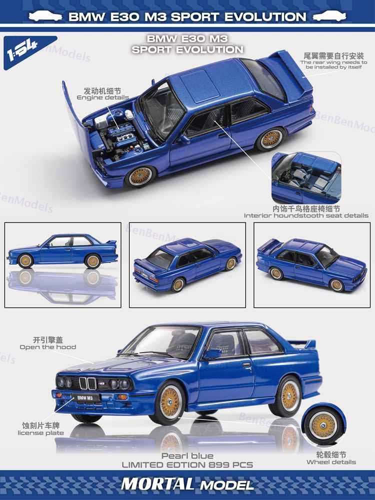 Mortal 1:64 BMW E30 M3 Sport Evolution Alloy Openable Hood Diecast Toys Car Models Hobby Collection Gifts