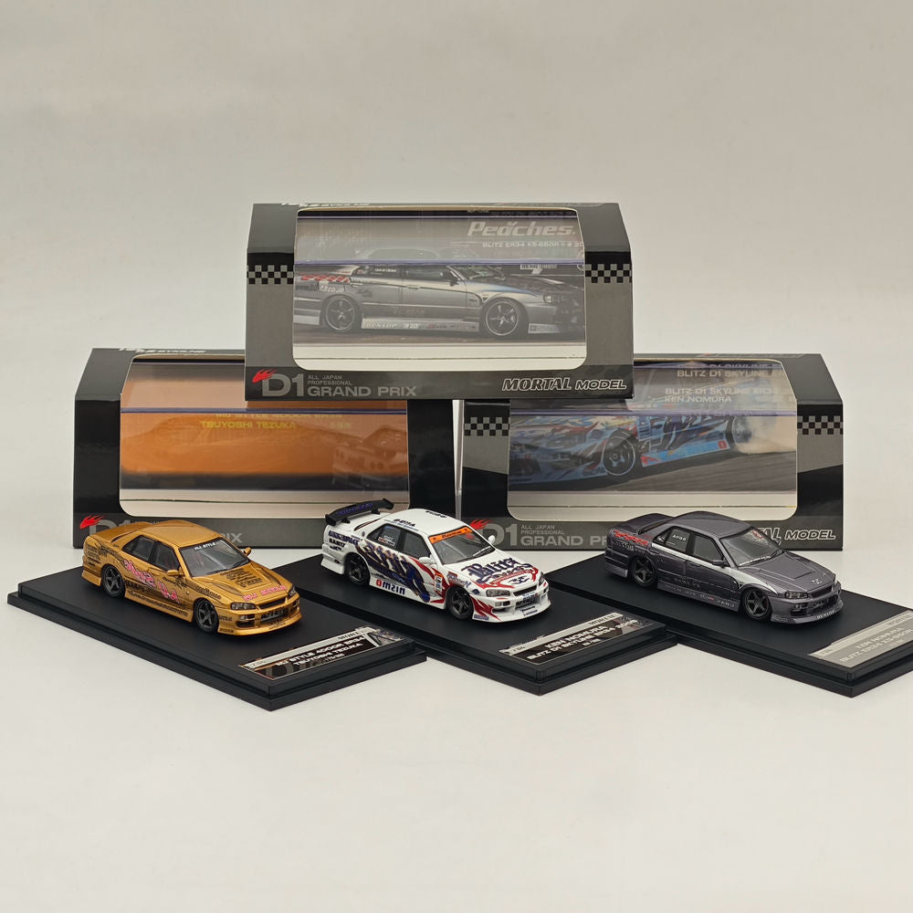 STANCE 1/64 SKYLINE ER34 URAS 精密ミニカー 1/64 Mortal Nissan Skyline GT-R GTR R34 Uras ER34 (Pearl