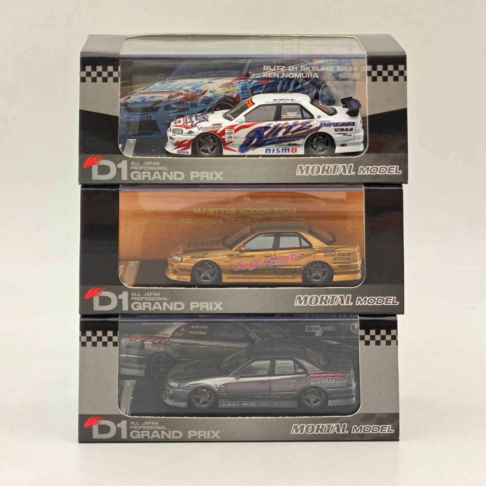 MORTAL 1:64 NISSAN BLITZ D1 SKYLINE ER34 URAS K5-660R MJ STYLE Drift Car Edition Miniature Diecast Toys Modèles de voitures Hobby Collection Cadeaux