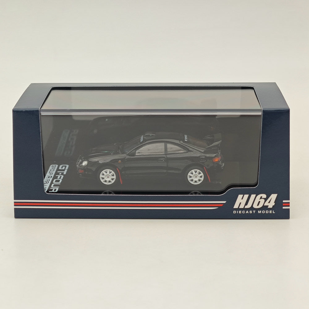 Hobby Japan 1/64 Toyota CELICA GT-FOUR WRC Edition ST205 Customized Ver 8 Spokes HJ641064CBK Black Diecast Models Car Collection