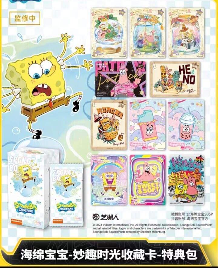 Coffret booster de cartes de collection scellées sous licence Bob l'éponge KAYOU 2023