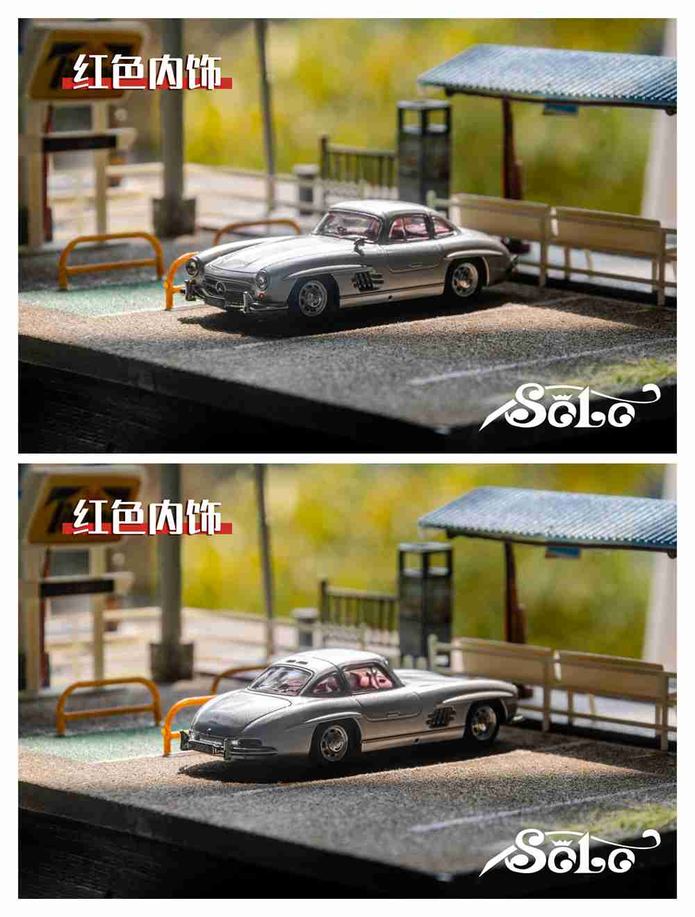 Solo1:64 Mercedes Benz 300SL Collection Diecast Toys Car Models Miniature Hobby Gifts Silvery