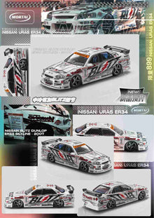 MORTAL 1:64 NISSAN SKYLINE ER34 URAS D1GP BLITZ DUNLOF Edition Miniature Diecast Toys Car Models Hobby Collection Gifts 03/06/04/07