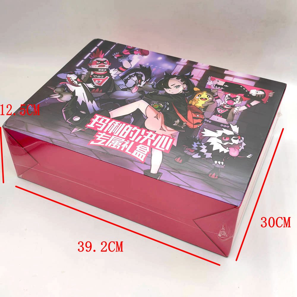 Pokemon Exclusive 2023 Marnie's Determination Gift Box Simplified Chinese New