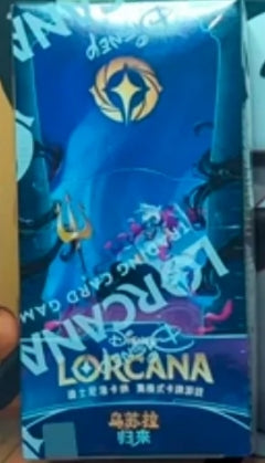 Cards-Discount Price or Transportation Costs or Make Up the Cost Difference