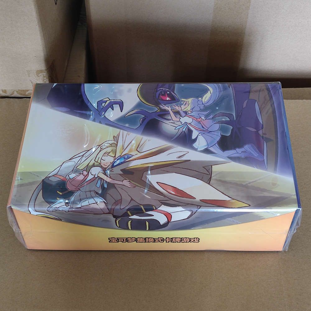 Pokemon TCG Exclusive Chinese Lillie's Support Gift Box Ultra Premium On Hand
