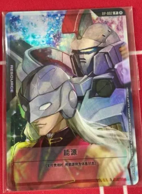 Chinese-Jacques&Dorokis EXRP-002 Promo Base TCG Participation Award Card Game