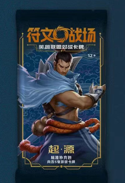 IN STOCK 2025 Riftbound Chinese League of Legends TCG Card Game Origin Slim Box