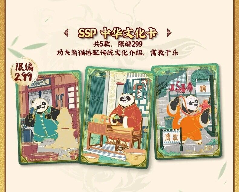 Cartes amusantes Kung Fu Panda, cartes authentiques en papier, collection, boîte de 10 films, nouveauté