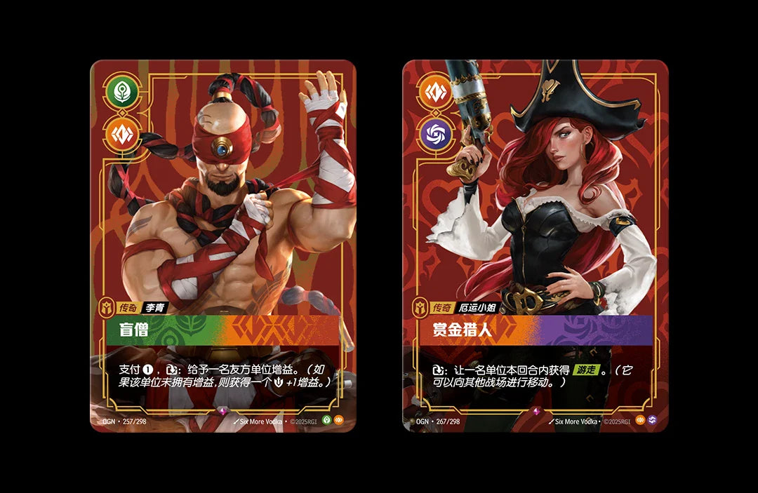 IN STOCK 2025 Riftbound Chinese League of Legends TCG Card Game Origin Slim Box