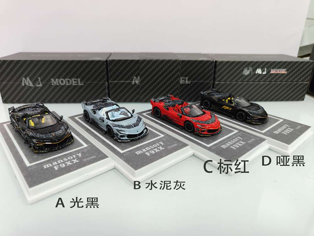 MJ 1/64 Ferrari Mansory F9XX Hardtop/Convertible Diecast Car Models Collection Gifts Limited Edition
