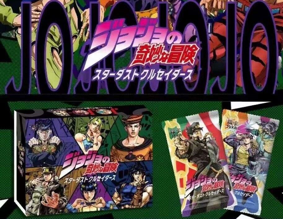 Jojo's Bizarre Adventure Collcetion Trading Card CCG Sealed Premium Booster Box