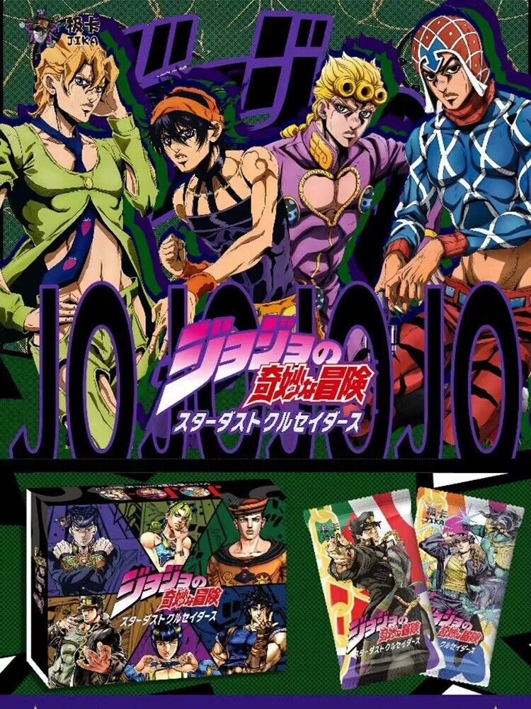 Jojo's Bizarre Adventure Collcetion Trading Card CCG Sealed Premium Booster Box