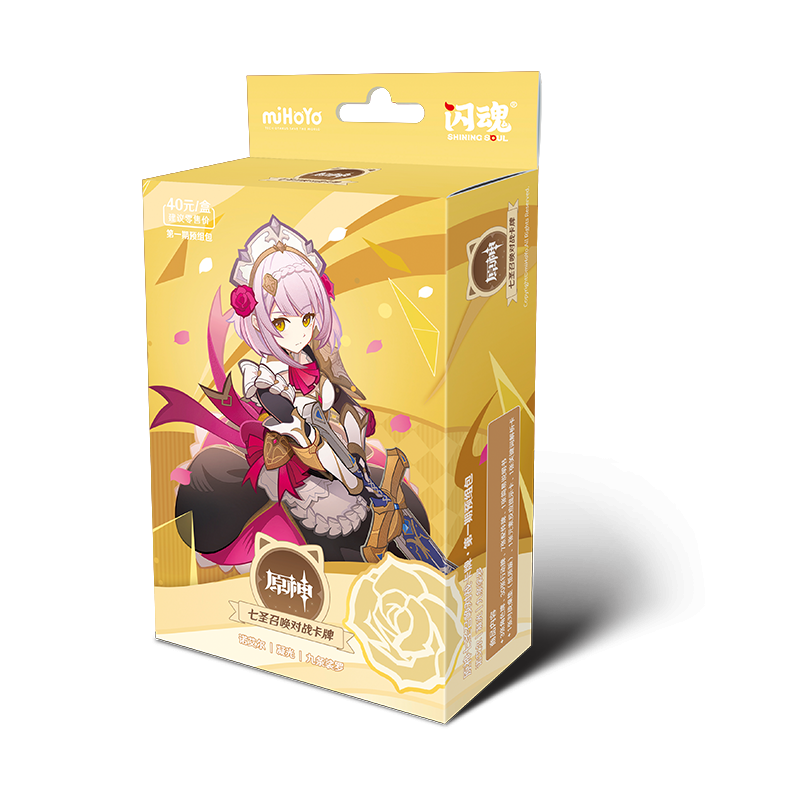 Coffret de cartes à collectionner Shiningsoul Genshin Impact Anime 2024, nouveau cadeau