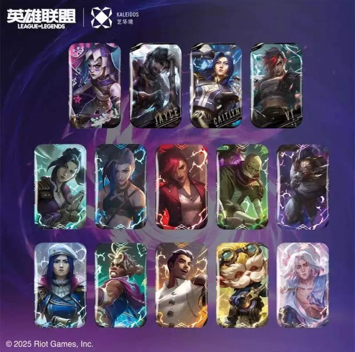 League of Legends LOL Arcane Badge Riot Game Official Blind Box Sealed 10 Packs