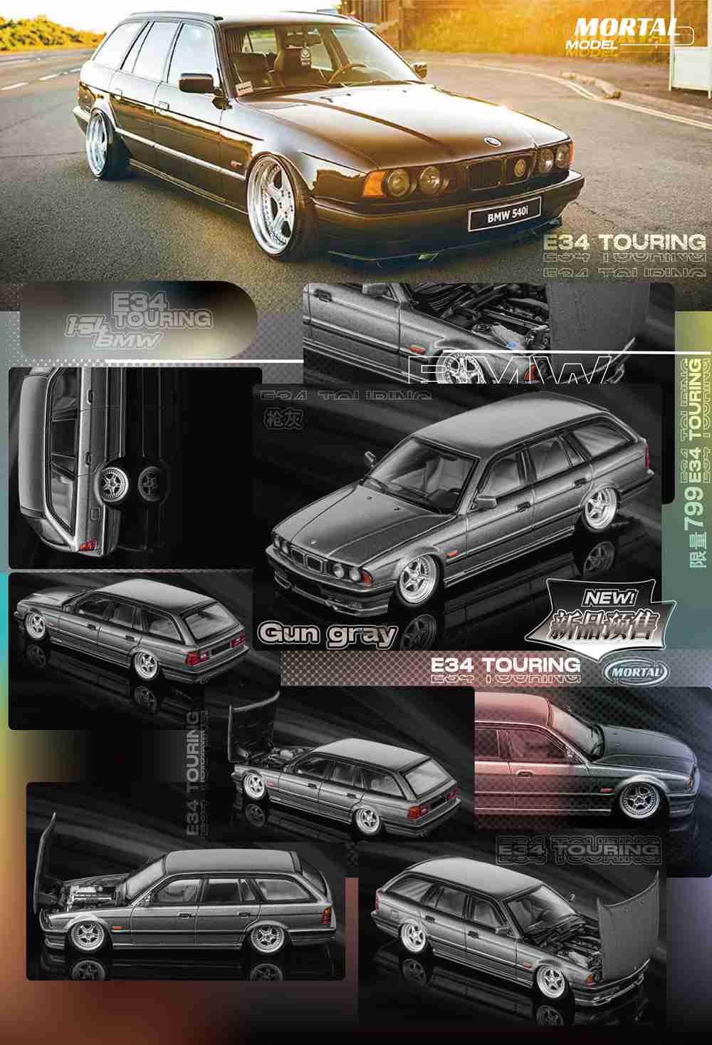 Mortal 1:64 M5 E34 TOURING Wagon Openable Hood Diecast Toys Car Models Hobby Collection Gifts