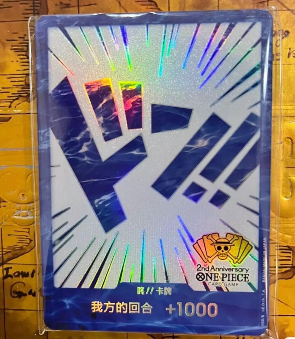 Chinese-DON !! Card x10 Sheets 2nd ANNIVERSARY SET Limited Edition Unopened