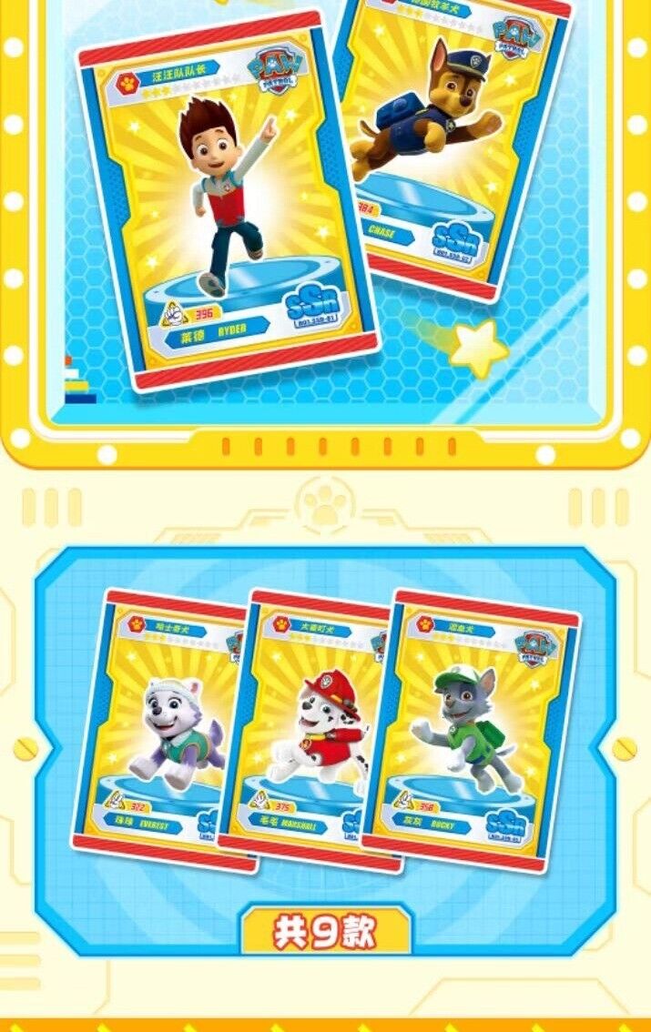 2024 Paw Patrol Collection Trading Card Premium Booster Box Series 1 New Sealed