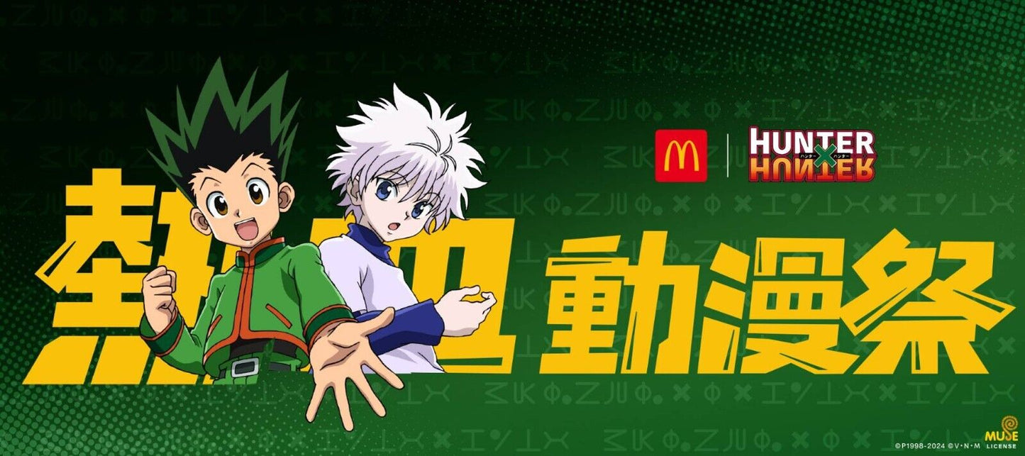 Carte de poker « Livre » de McDonald's Taiwan Hunter X Hunter X (neuve sous emballage)