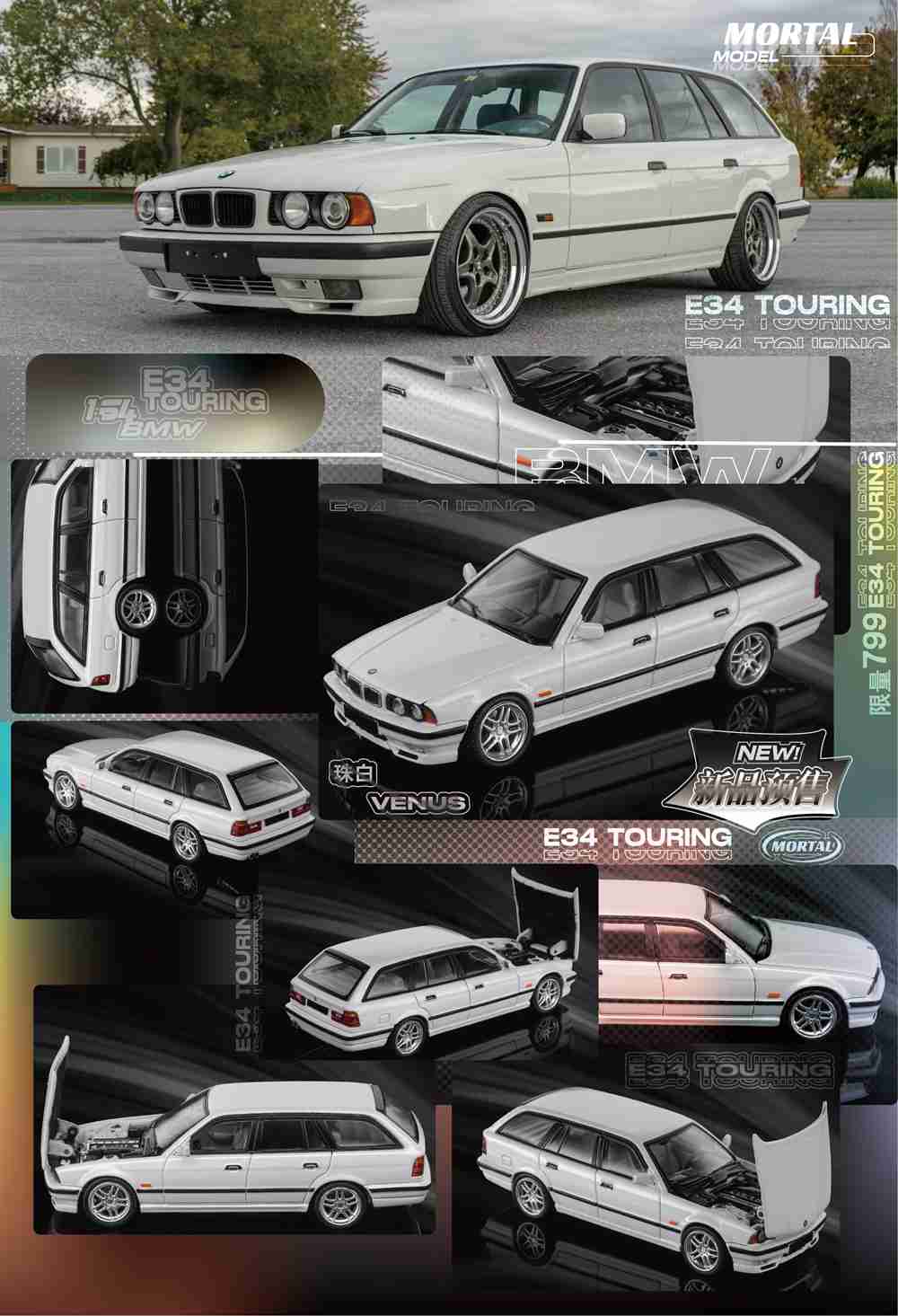 Mortal 1:64 M5 E34 TOURING Wagon Openable Hood Diecast Toys Car Models Hobby Collection Gifts
