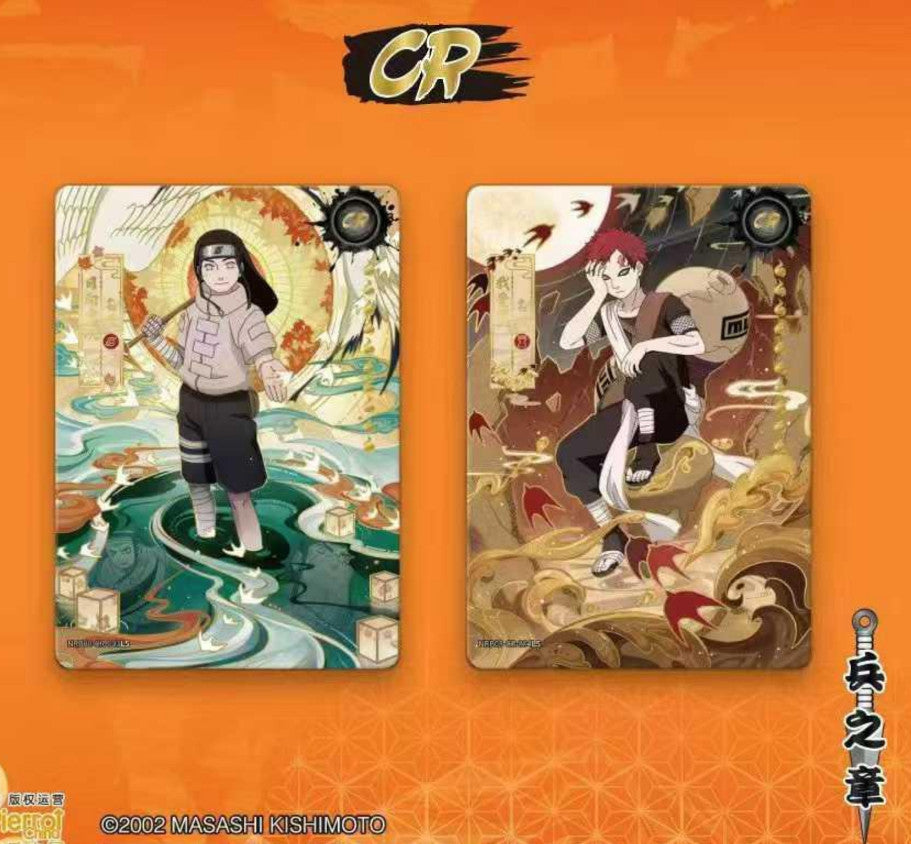 Display cards Naruto Kayou 2Yuan Serie8 -T2W8 - new sealed box