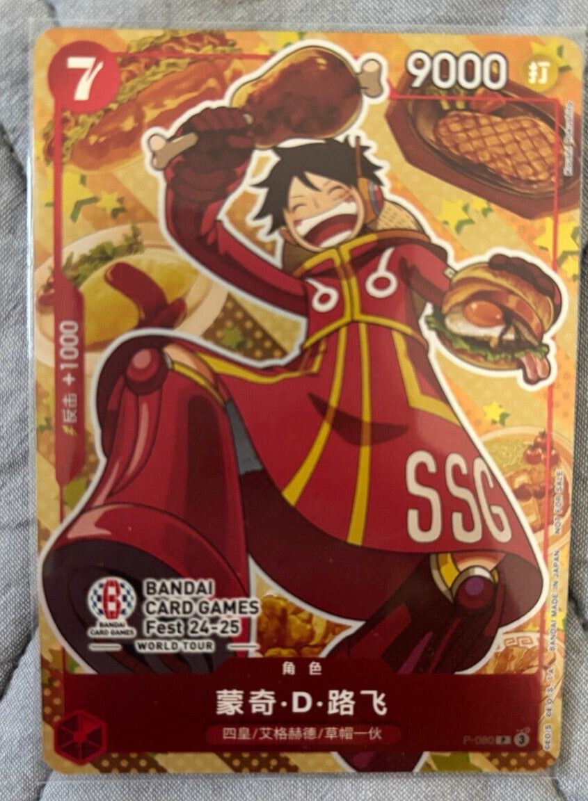 Chinese-Monkey D Luffy P-080 Promo BANDAI CARD GAMES Fest 24-25 One Piece Card