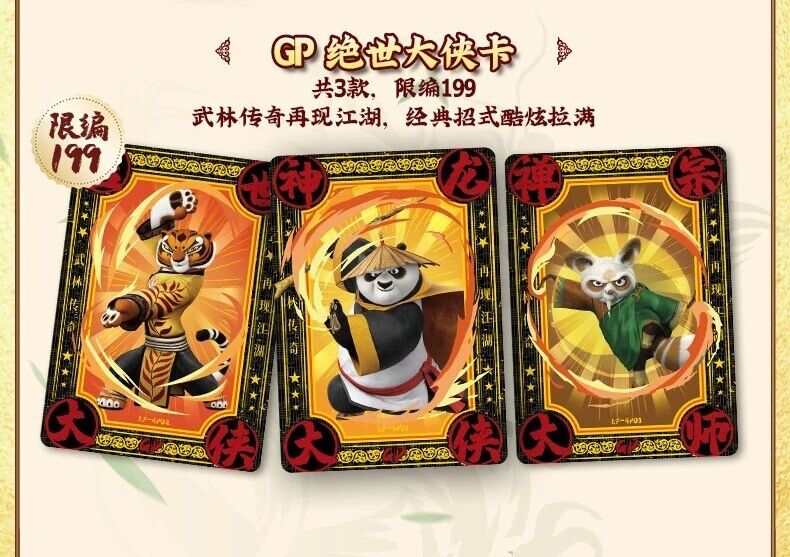 Cartes amusantes Kung Fu Panda, cartes authentiques en papier, collection, boîte de 10 films, nouveauté