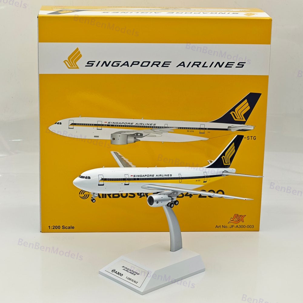 1:200 Singapore Airlines / Airbus A300B4-200 / 9V-STG / JF-A300-0003 / Diecast