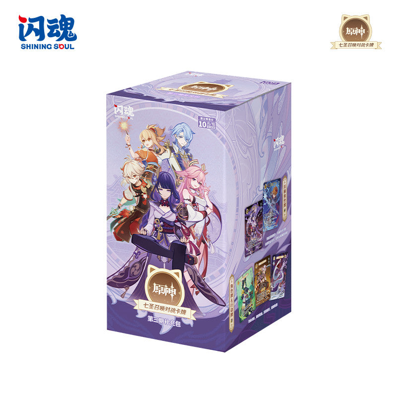 SHININGSOUL GENSHIN IMPACT Official TCG Booster Box Anime Game Card New Wave 3
