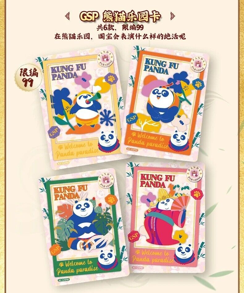 Cartes amusantes Kung Fu Panda, cartes authentiques en papier, collection, boîte de 10 films, nouveauté