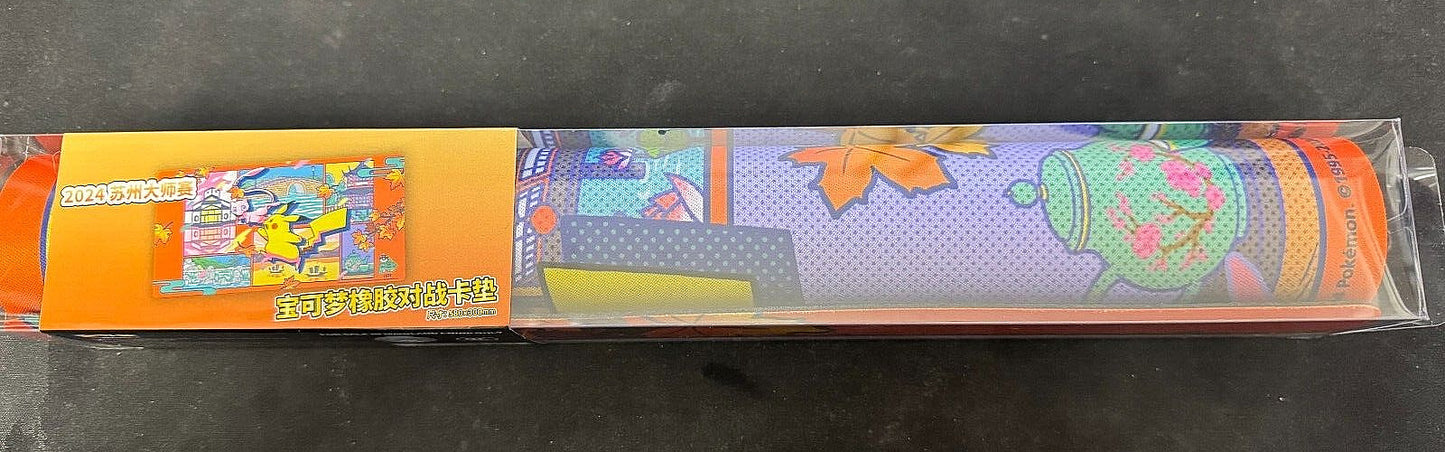 Pokémon TCG S-Chinese【2024-Suzhou Masters Event-use rubber playing mat for card】