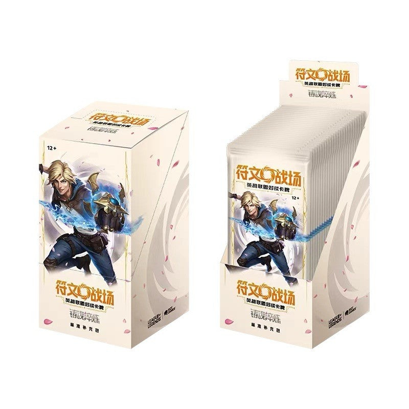 Riftbound: LOL TCG Chinese-Spiritforged-Slim Booster Pack Sealed Box