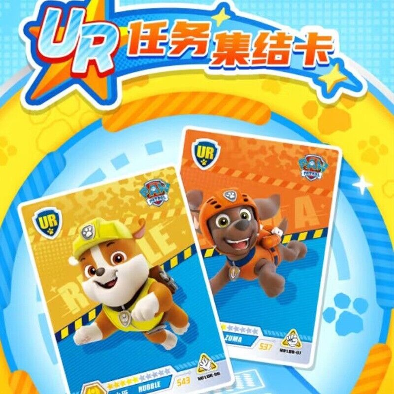 2024 Paw Patrol Collection Trading Card Premium Booster Box Series 1 New Sealed