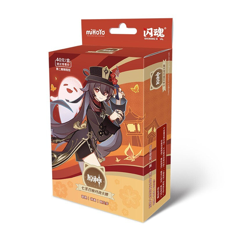 SHININGSOUL GENSHIN IMPACT Official TCG Booster Box Anime Game Card