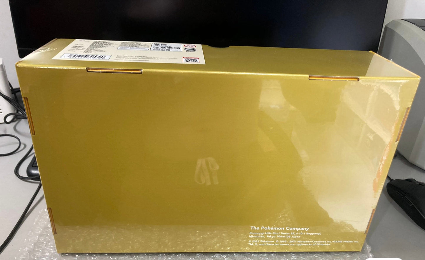 PTCG Pokemon T-Chinese Card 25th Anniversary Collection Golden Box