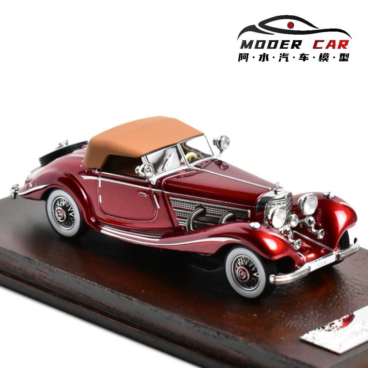 Liberty 1/64 Mercedes-Benz 500K Classic Vintage Diecast Toys Car Models Collectible Gifts