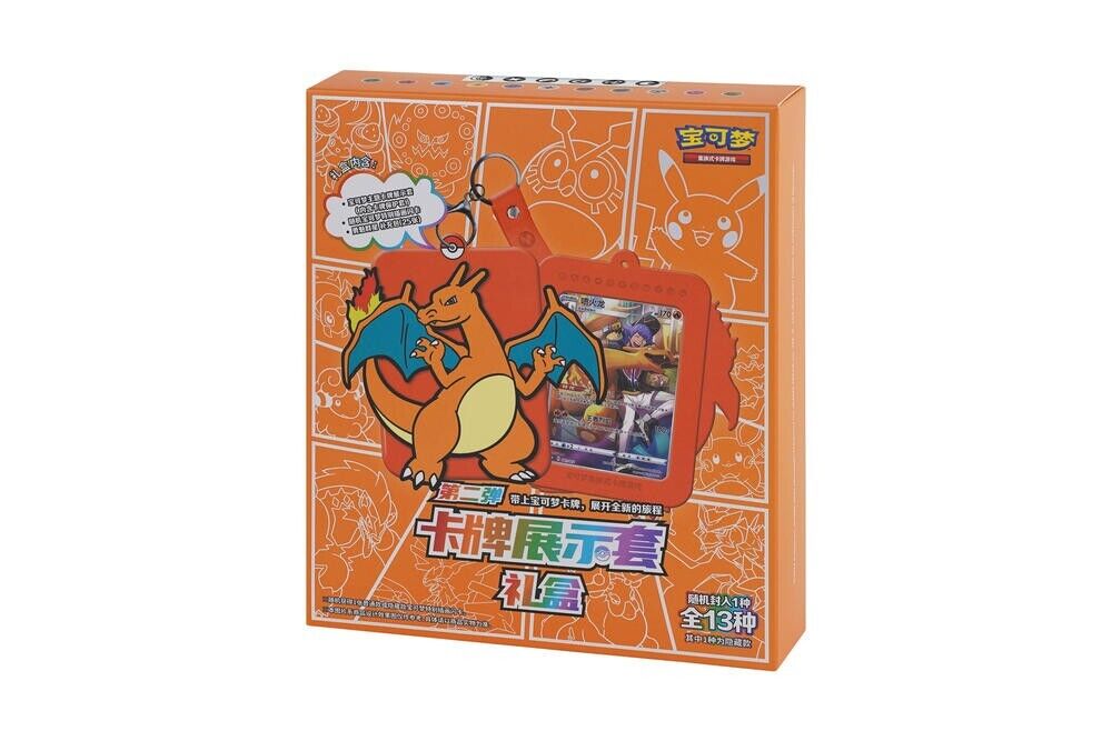 Coffret chinois de cartes à collectionner Pokémon, coffret cadeau pour cartes à collectionner Pokémon