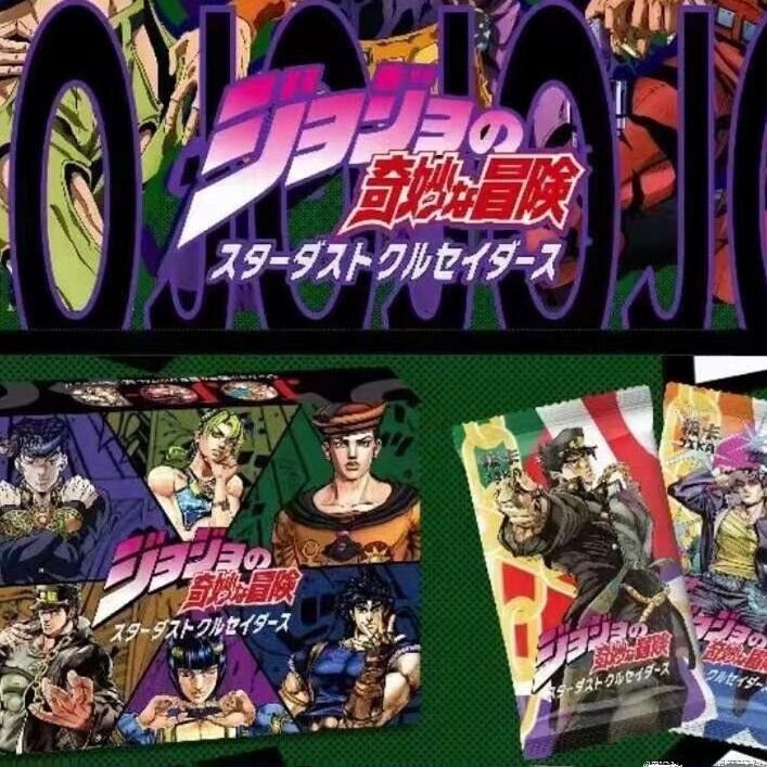 Jojo's Bizarre Adventure Collcetion Trading Card CCG Sealed Premium Booster Box